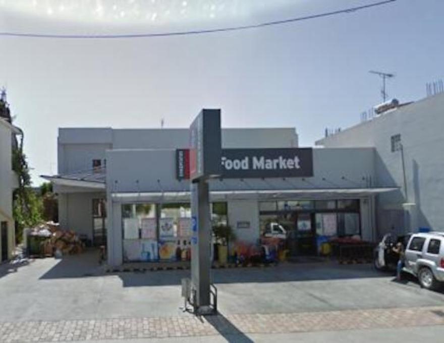 ΑΒ FOOD MARKET1