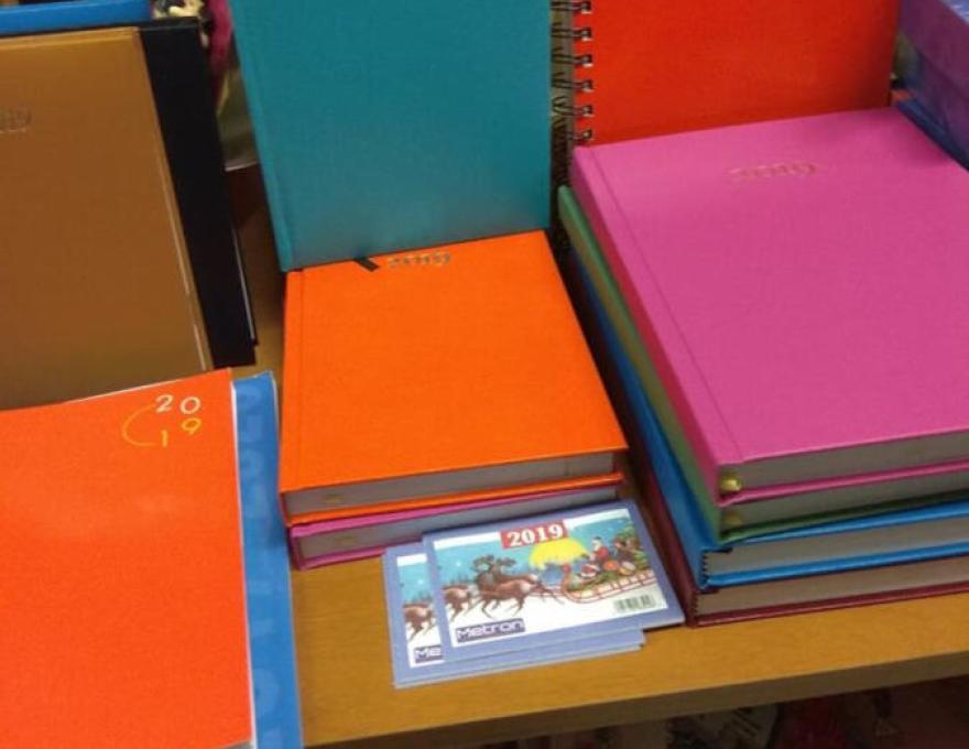 ΑΛΦΑΒΗΤΑΡΙΟ1