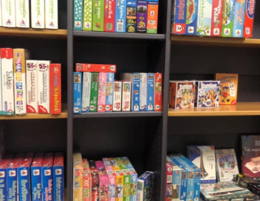 ΑΛΦΑΒΗΤΑΡΙΟ0