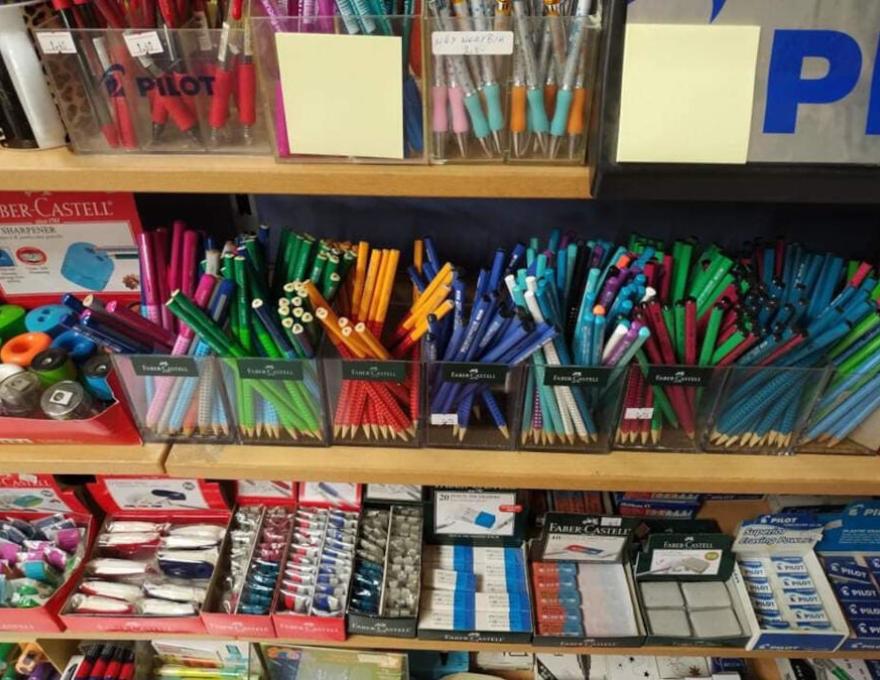 ΑΛΦΑΒΗΤΑΡΙΟ4