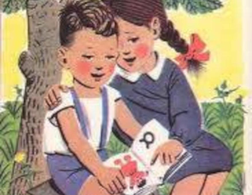 ΑΛΦΑΒΗΤΑΡΙΟ3