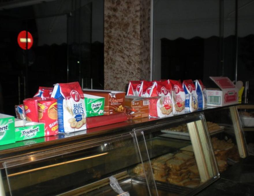 ΑΦΟI ΚΑΛΑΜAΚΗ3