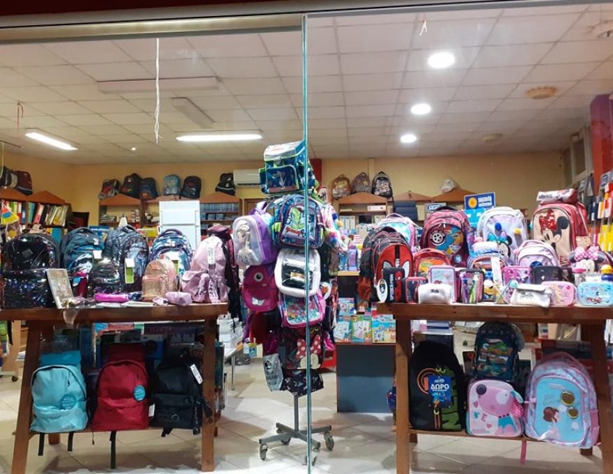 ΒΙΒΛΙΟΓNΩΣΗ0