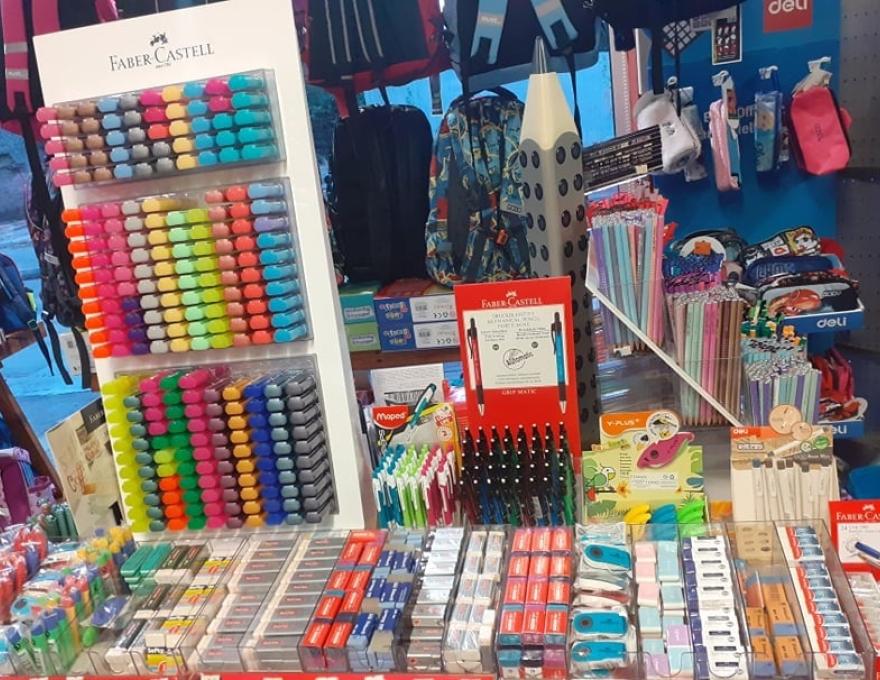 ΒΙΒΛΙΟΓNΩΣΗ2