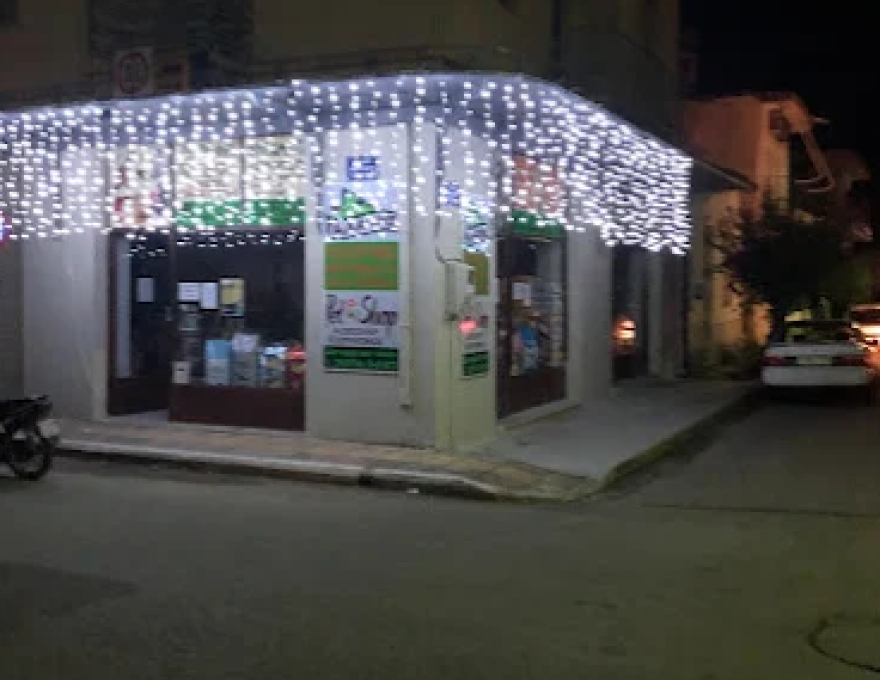 ΓΑΛΑΝΗΣ ΕΥΘΥΜΙΟΣ0