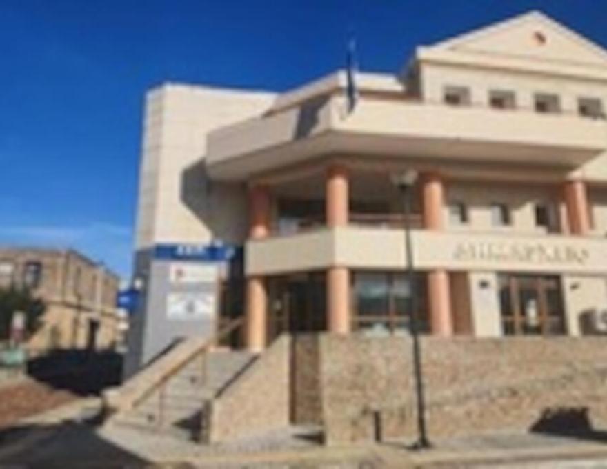 ΔΗΜΑΡΧΕΙΟ ΑΝΔΡΑΒΙΔΑΣ2