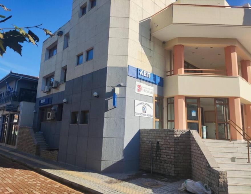 ΔΗΜΑΡΧΕΙΟ ΑΝΔΡΑΒΙΔΑΣ1