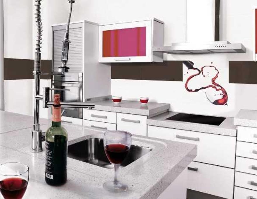 ΕΙΣΑΓΩΓΙΚΗ ΓΕΩΡΓΟΠΟΥΛΟΣ4