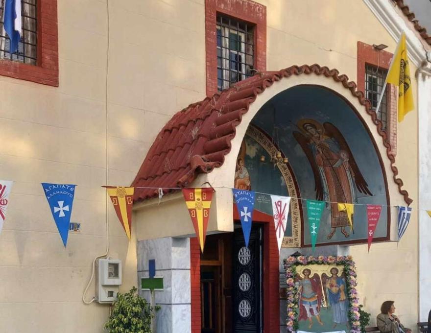 ΙΕΡΟΣ ΝΑΟΣ ΠΑΜΜΕΓΙΣΤΩΝ ΤΑΞΙΑΡΧΩΝ1