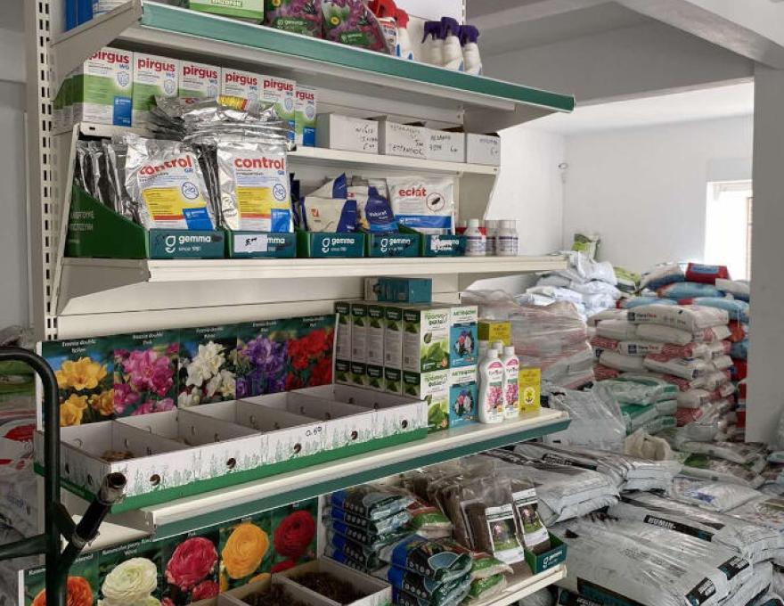 ΚΑΚΑΛΕΤΡΗ ΓΕΩΡΓΙΑ0