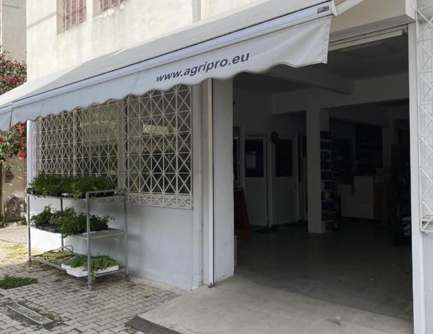 ΚΑΚΑΛΕΤΡΗ ΓΕΩΡΓΙΑ2