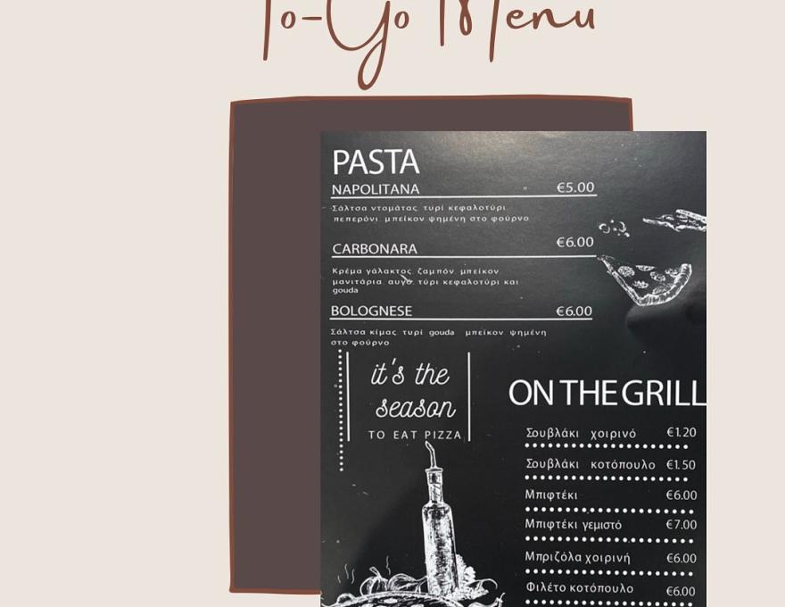 ΚΑΛΑΜΠΟΚΗΣ1