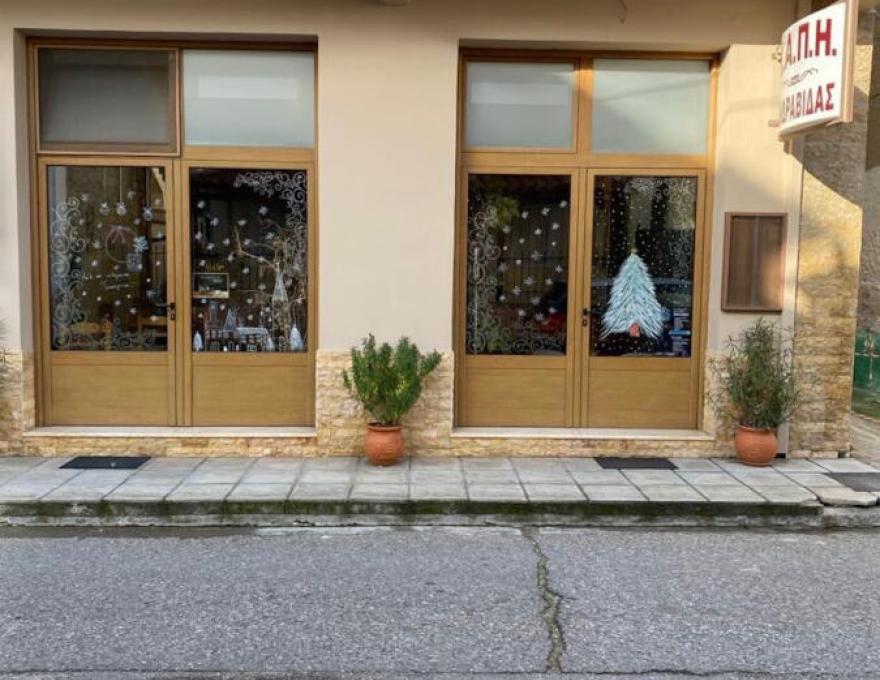 ΚΑΠΗ ΑΝΔΡΑΒΙΔΑΣ2