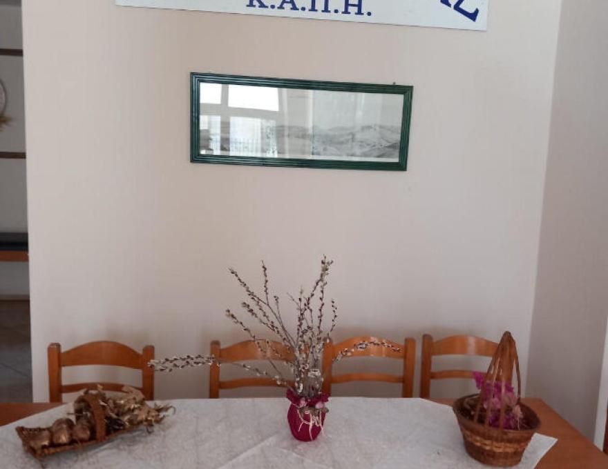 ΚΑΠΗ ΑΝΔΡΑΒΙΔΑΣ0