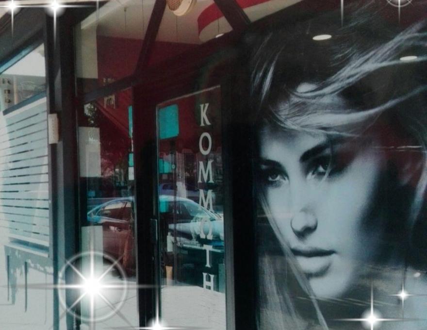 ΚΟΜΜΩΣΕΙΣ ΑΝΔΡΙΑΝΑ3