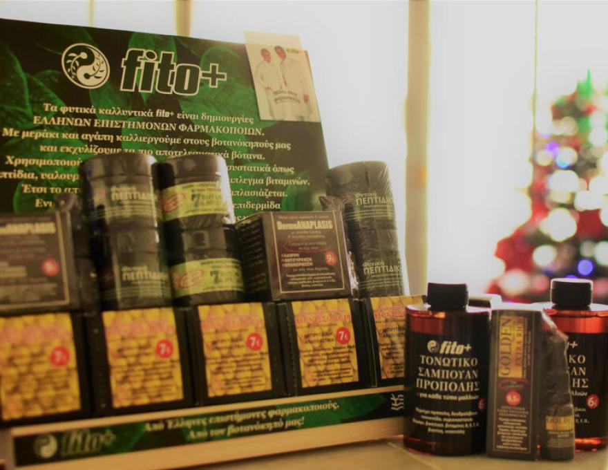 ΚΟΡΟΜΗΛΑΣ Ι. ΝΙΚΟΛΑΟΣ3