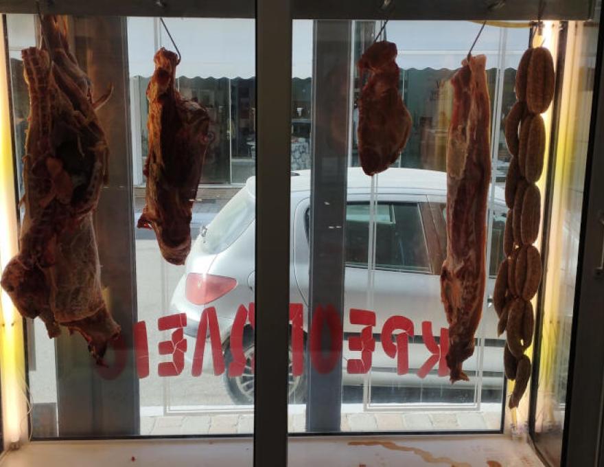 ΚΡΕΟΠΩΛΕΙΟ ΜΑΥΡΟΕΙΔΗΣ ΑΝΤΩΝΗΣ2