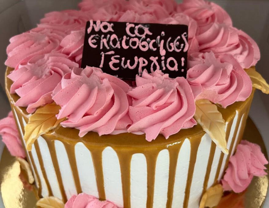 ΚΡΙΤΣΙΝΕΛΙΑΣ3