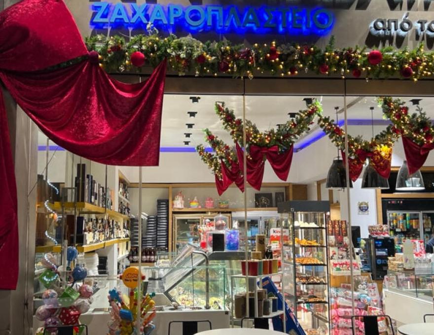 ΚΡΙΤΣΙΝΕΛΙΑΣ0