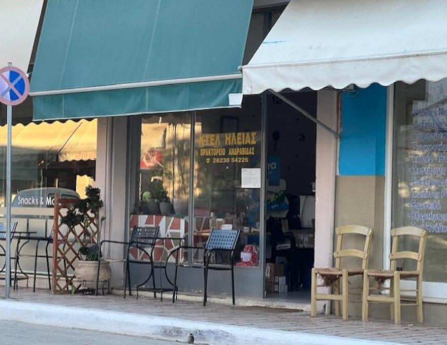 ΚΤΕΛ  ΑΝΔΡΑΒΙΔΑ ΗΛΕΙΑΣ4