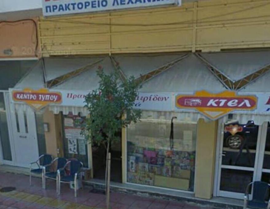 ΚΤΕΛ ΛΕΧΑΙΝA ΗΛΕΙΑΣ0