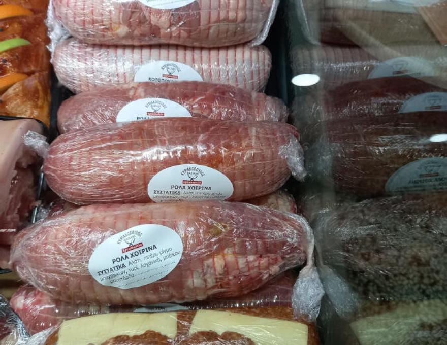 ΚΥΡΙΑΚΟΠΟΥΛΟΣ ΒΑΣΙΛΗΣ ΚΡΕΟΠΩΛΕΙΟ2