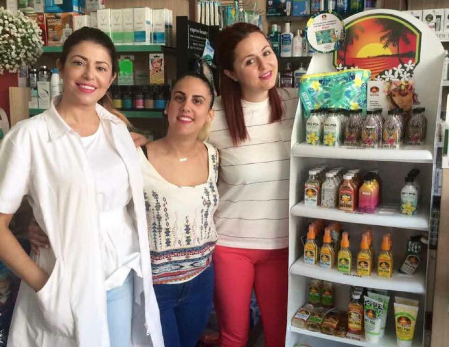 ΛΕΥΚΑΔΙΤΗ ΓΕΩΡΓΙΑ0