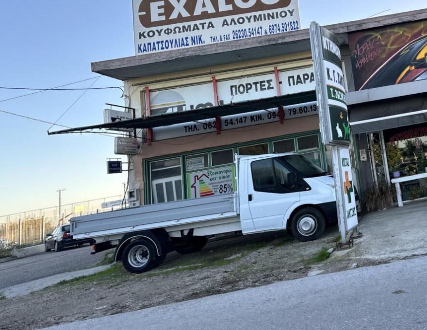 ΜΕΤΑΛΛΙΚΕΣ ΚΑΤΑΣΚΕΥΕΣ KΑΠΑΤΣΟΥΛΙΑΣ2