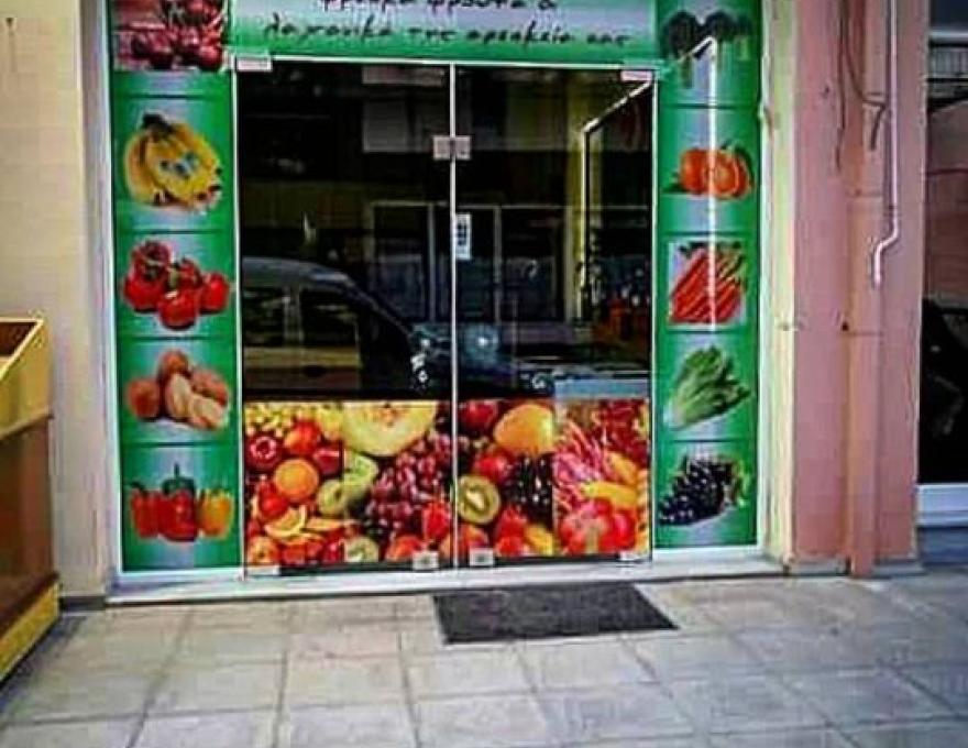 Ο ΘΟΔΩΡΑΚΗΣ1