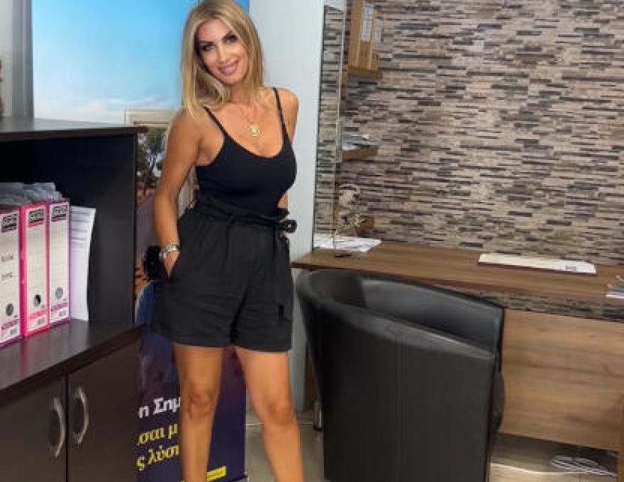 ΟΙΚΟΝΟΜΟΠΟΥΛΟΥ ΒΕΝΕΤΙΑ0