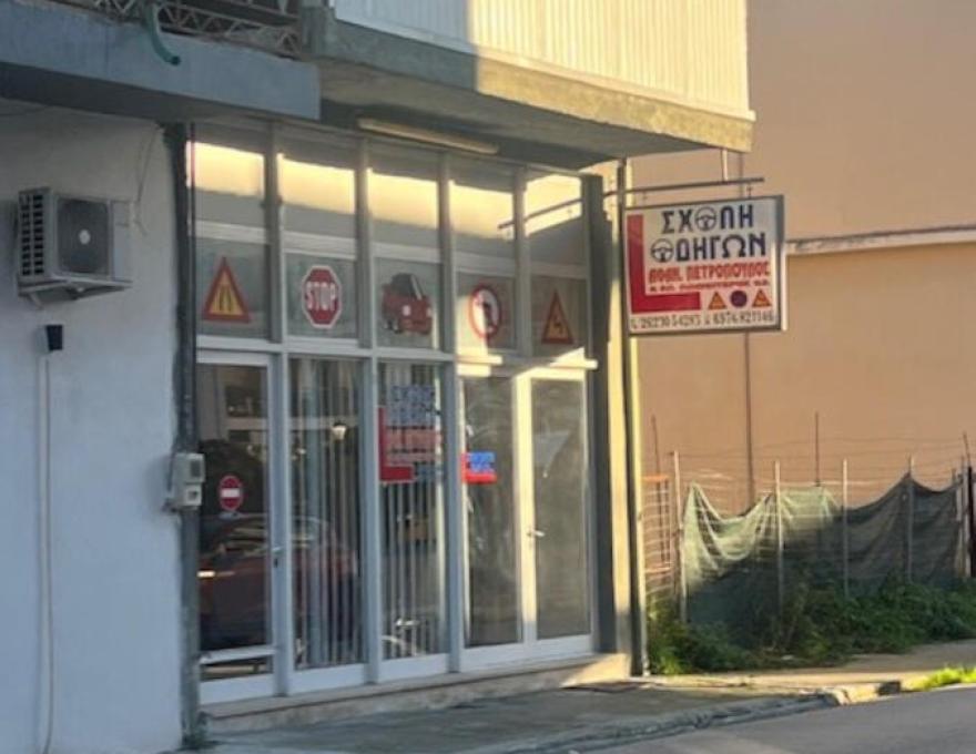 ΠΕΤΡΟΠΟΥΛΟΣ Δ ΑΘΑΝΑΣΙΟΣ4