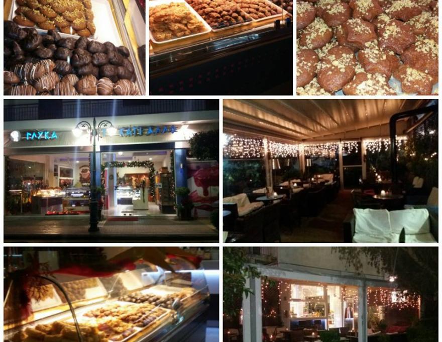 ΤΟ ΚΑΤΙ ΑΛΛΟ4