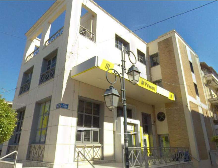 ΤΡΑΠΕΖΑ ΠΕΙΡΑΙΩΣ2