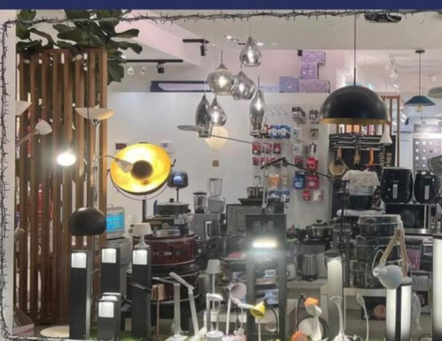 ΤΣΕΛΛΟΣ ELECTRICS2