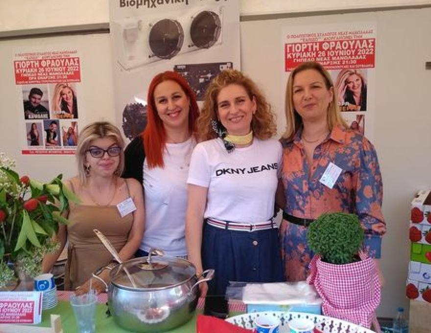 ΤΣΙΡΟΣ ΕΞΟΠΛΙΣΜΟΙ2