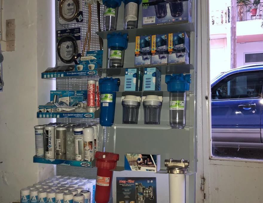 ΥΔΡΑΥΛΙΚΑ ΄΄ΓΟΥΡΜΟΣ΄΄2