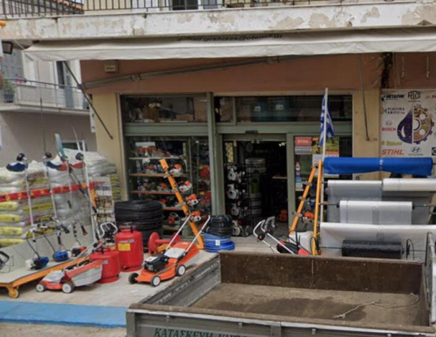 ΥΔΡΟΤΕΧΝΙΚΗ ΗΛΙΑΣ4