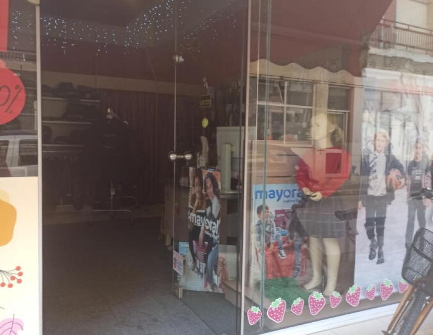 ΦΡΑΟΥΛΕΝΙΑ2