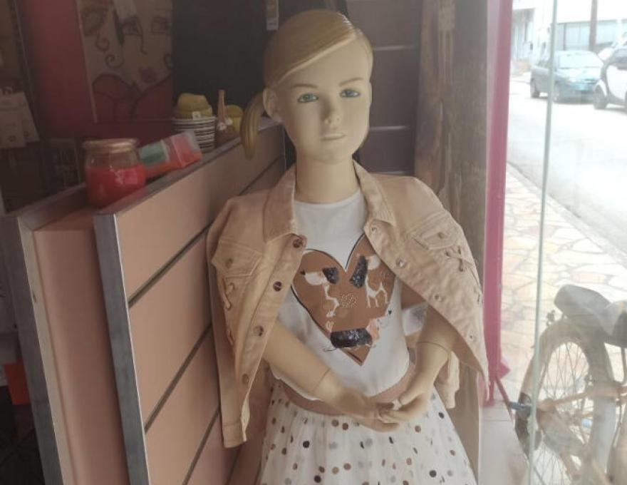 ΦΡΑΟΥΛΕΝΙΑ0