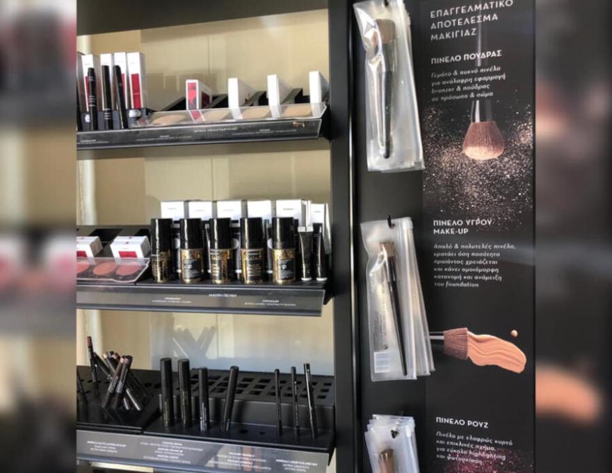 ΧΑΝΤΖΗ ΚΩΝΣΤΑΝΤΙΝΑ2