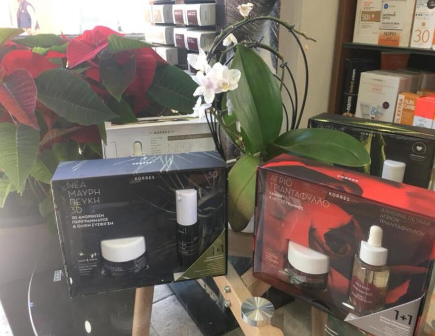 ΧΑΝΤΖΗ ΚΩΝΣΤΑΝΤΙΝΑ4