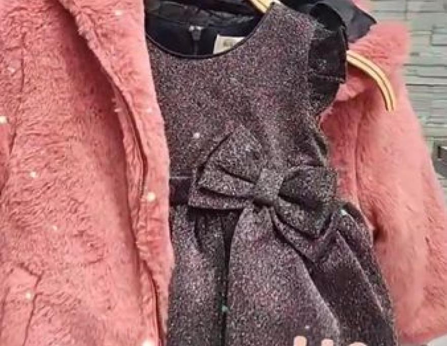 AMADORA  ΒΑΡΔΑΣ1