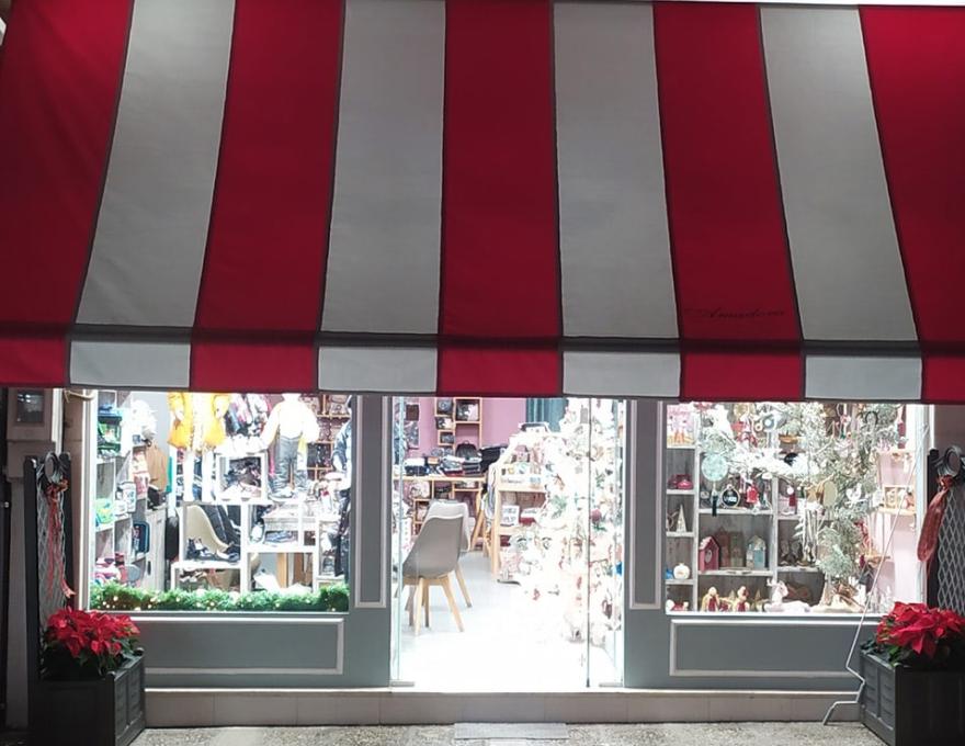 AMADORA  ΒΑΡΔΑΣ3