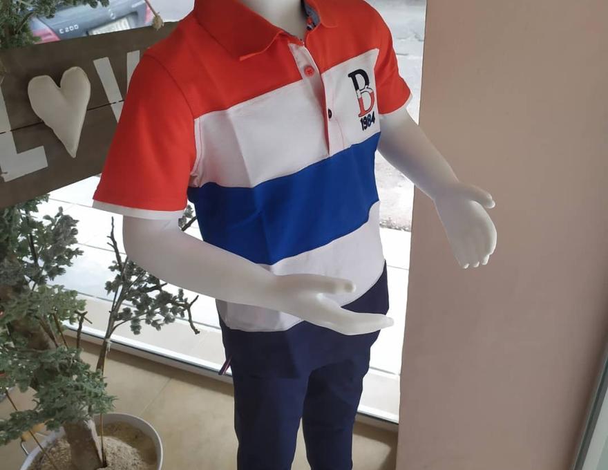 AMADORA  ΒΑΡΔΑΣ0