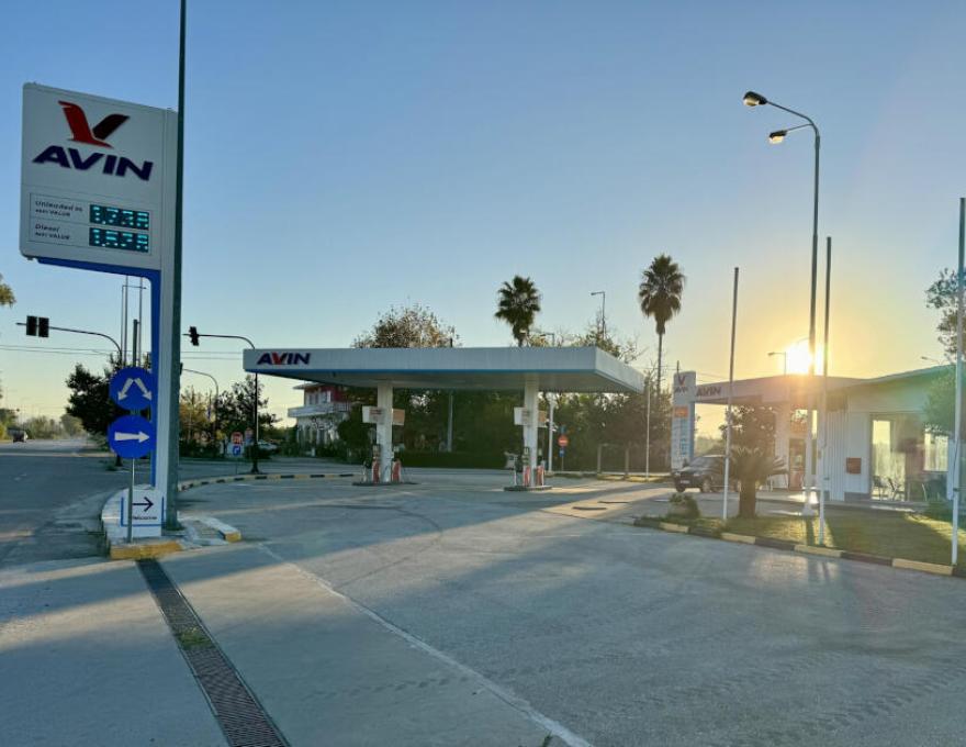 AVIN - ΒΑΣΙΛΗΣ & ΓΙΑΝΝΗΣ ΤΣΙΛΙΜΙΓΚΡΑΣ0