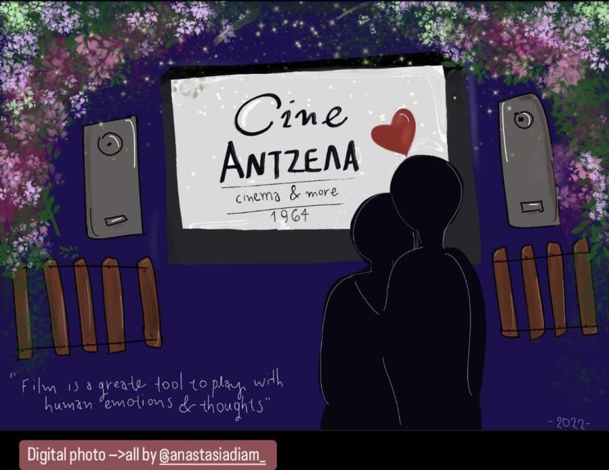 CINE ΑΝΤΖΕΛΑ2