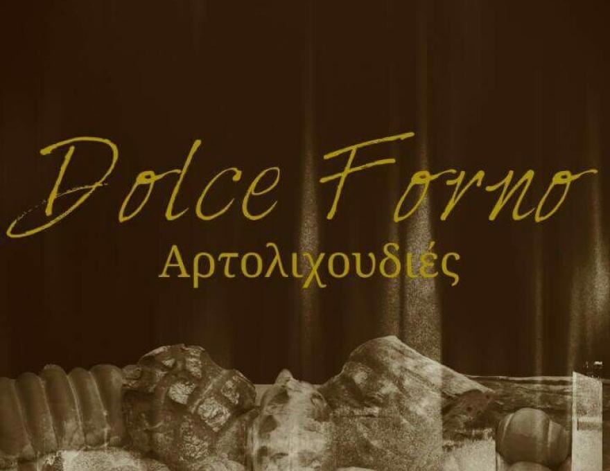 DOLCE FORNO1
