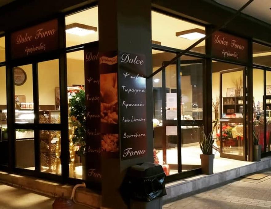 DOLCE FORNO2