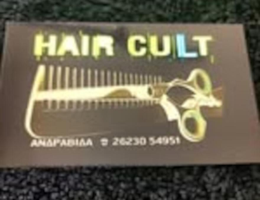 HAIR CULT1