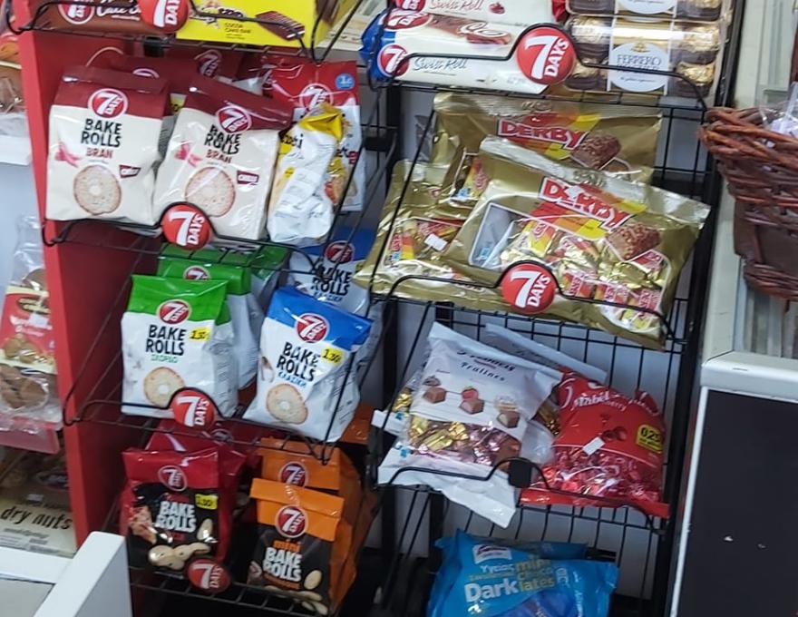 MINI MARKET "ΚΟΥΡΓΙΑΛΑ"3